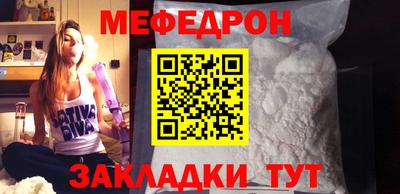 гидропоника Кингисепп