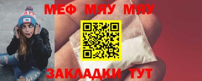 мескалин Кинель