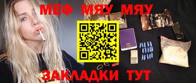 гидропоника Кингисепп