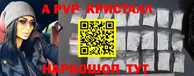 соль ск Кимры