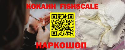 мескалин Кинель