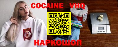 гидропоника Кингисепп