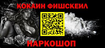соль ск Кимры