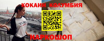 соль ск Кимры