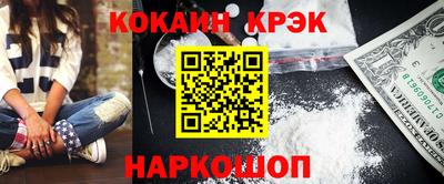 соль ск Кимры