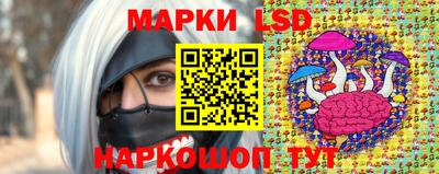 соль ск Кимры