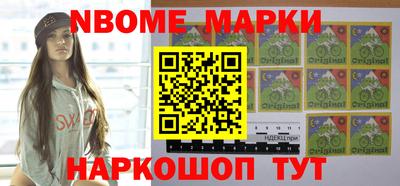 гидропоника Кингисепп