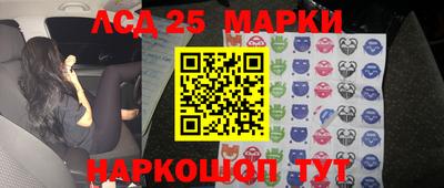 соль ск Кимры