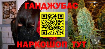 гидропоника Кингисепп