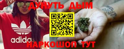 мескалин Кинель