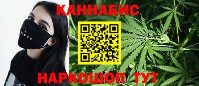 соль ск Кимры