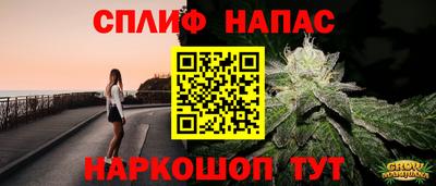соль ск Кимры