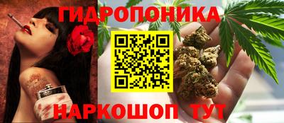 мескалин Кинель