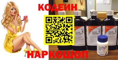 гидропоника Кингисепп