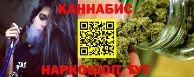 соль ск Кимры