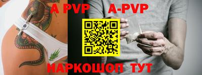 гидропоника Кингисепп