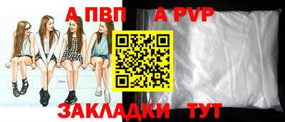 гидропоника Кингисепп