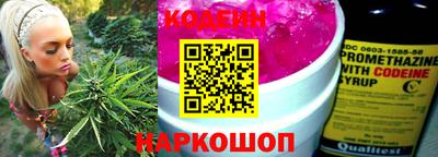гидропоника Кингисепп