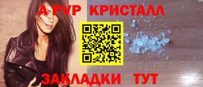 соль ск Кимры
