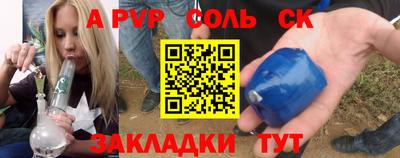 гидропоника Кингисепп