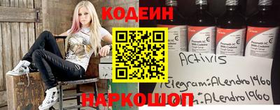 соль ск Кимры