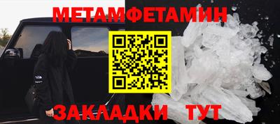 мескалин Кинель