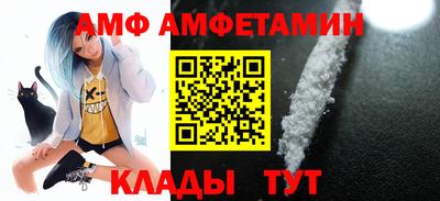 соль ск Кимры