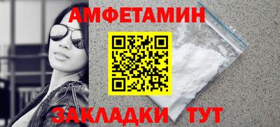мескалин Кинель