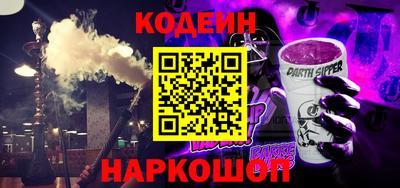 мескалин Кинель