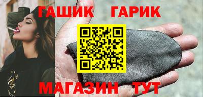 мескалин Кинель