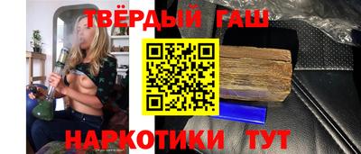 соль ск Кимры
