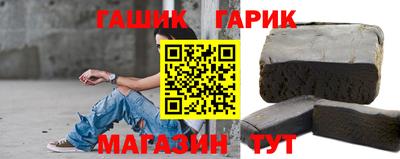 мескалин Кинель