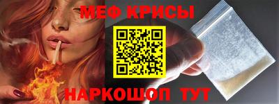 соль ск Кимры