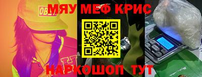 гидропоника Кингисепп
