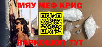 соль ск Кимры
