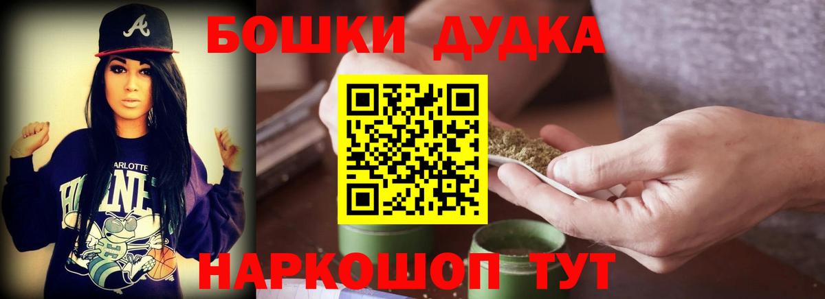 Конопля индика  Марихуана Amnesia  Канабис семена  Каннабис план  Ефремов  Вход с VPN 